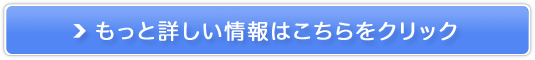 ŐlC̃YÒEуNjbNyfBGXz̔TCg